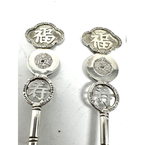 73 - 6 chinese silver tea spoons