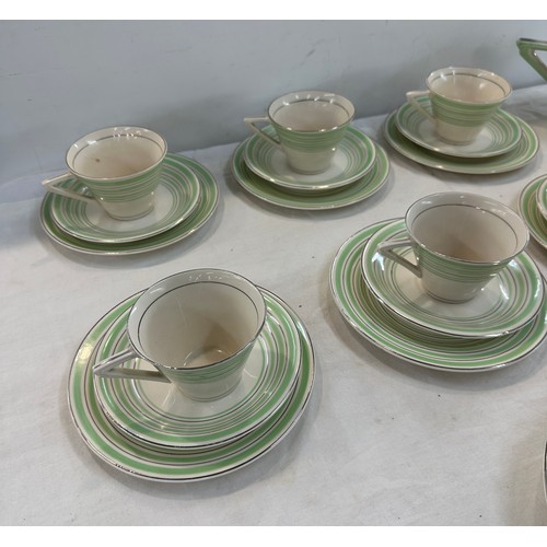 156 - Six piece Solian ware tea service to include cups, saucers, tea pot, milk jug, sugar bowl and cake p... 