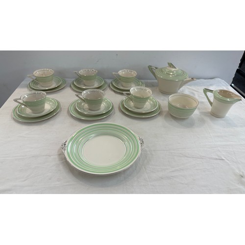 156 - Six piece Solian ware tea service to include cups, saucers, tea pot, milk jug, sugar bowl and cake p... 