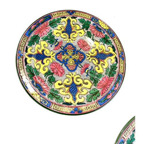 71 - Pair of Antique Royal Doulton Islamic series plate D3087 diameter approx 10.5 inches