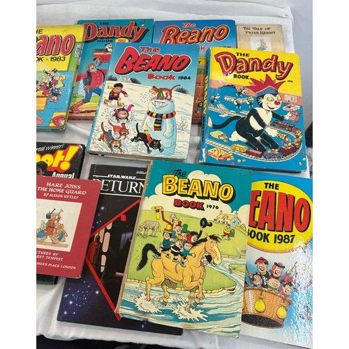 247 - Selection of vintage childrens hardback books to include Rupert, Beano etc