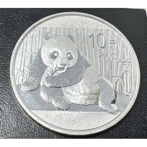 419 - 2015 Chinese Panda 1oz .999  Silver 10 Yuan Coin