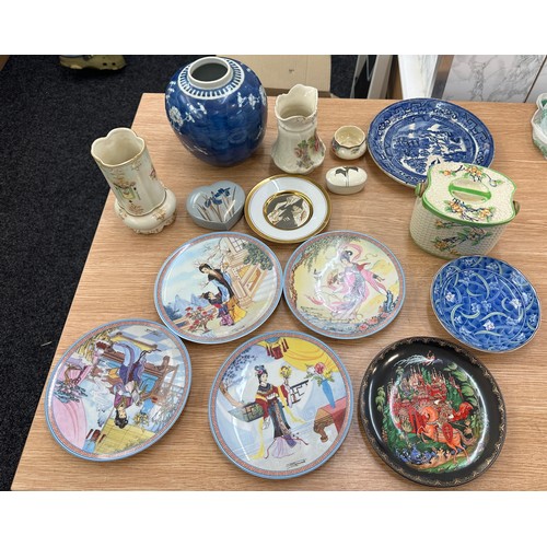 236 - Selection of vintage and later pottery oriental pottery and some others