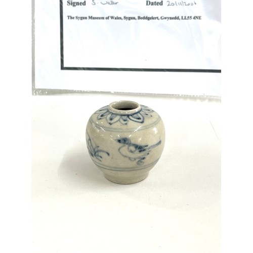 417 - Hoi An shipwreck glazed decorated pottery jar dated 1450-1480 with coa