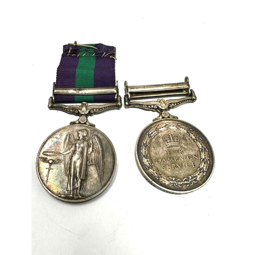 408 - ER.11  G.SM-C.S.M radfan - cyprus Medal pair to 23462582 cfn -cpl a.m boxall r.e.m.e