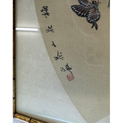 441A - Three Japanese prints in Faux bamboo frames size 47cm by 28cm