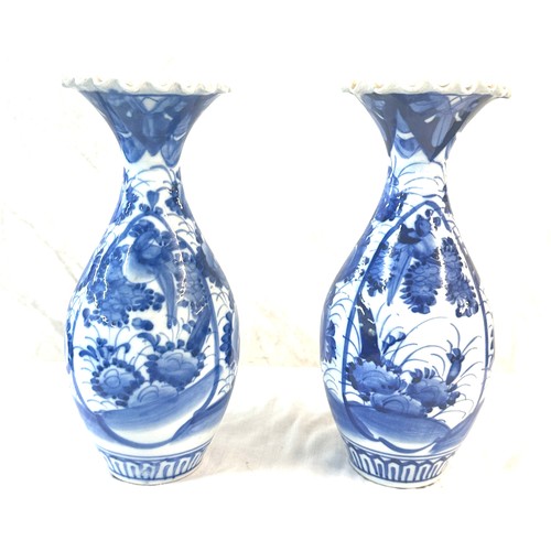 571 - Pair of antique 19th century Japanese vases measures approx 12 inches tall