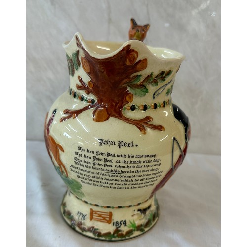 12 - Crown Devon John Peel 1776 1854 musical jug measures approx 8 inches tall