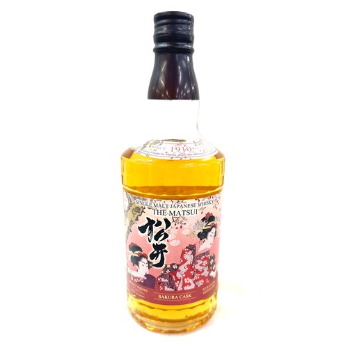 552 - Boxed the matsui single malt japanese whisky 2019 2nd place, 48% 700ml