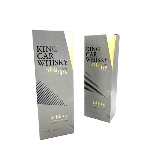 560 - 2 bottles of Boxed King Car Whisky, single malt whisky 46%, 700ml cased bottles