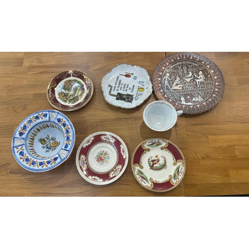 68 - Selection of collectors plates includes brass Egyptian plate etc