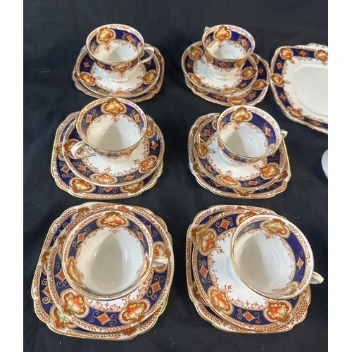 567 - Part Royal Albert tea service includes 6 cups, saucers, side plates etc