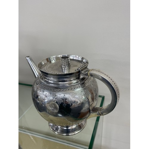 487 - Antique silver Martin, Hall & Co (Richard Martin & Ebenezer Hall) tea service, hallmarked, date lett... 