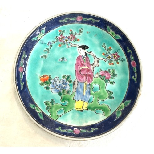 25 - Hand painted oriental plate with marks to base approx diameter 7 inches