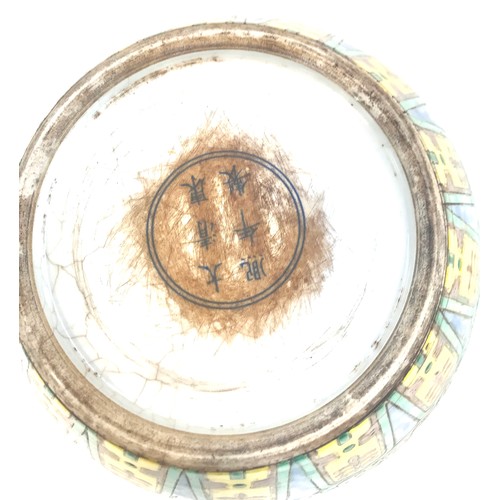 282 - Oriental hand painted jardiniere with marks to base measures approx 8 inches tall by 9.5 diameter