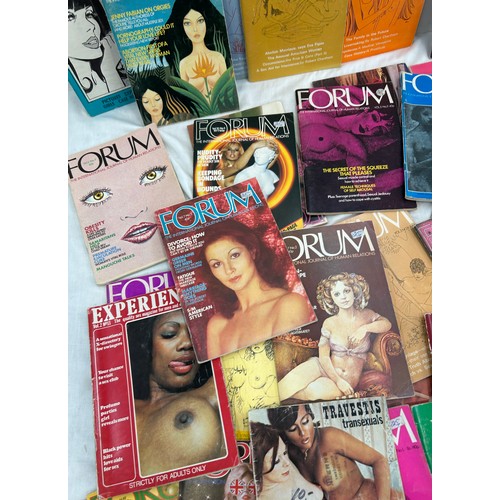 51 - Selection of vintage erotica magazines to include Experience, In Depth, Forum etc