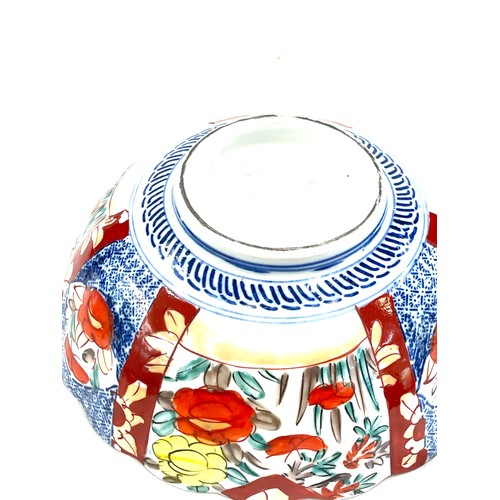 5 - Oriental Japanese Imari bowl,  3.5 inches tall 8.5 inches diameter