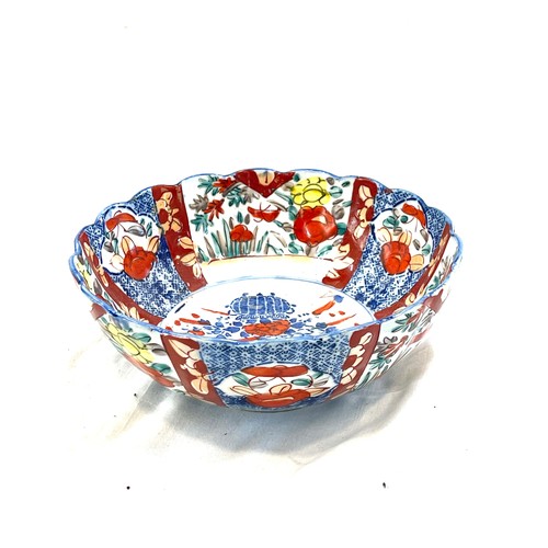 5 - Oriental Japanese Imari bowl,  3.5 inches tall 8.5 inches diameter