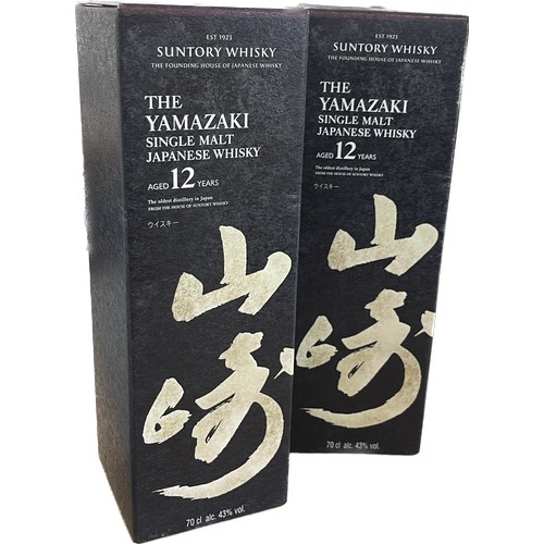 667 - 2 bottles of new and sealed Yamazaki Single Malt Whisky, ages 12 years 70cl, 43%