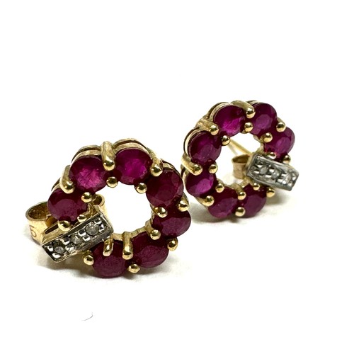 76 - 9ct Gold Diamond & Synthetic Ruby Stud Earrings (2.4g)