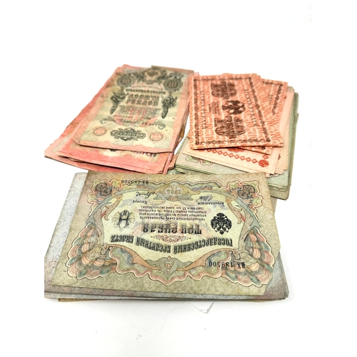 470 - Selection of antique russian banknotes