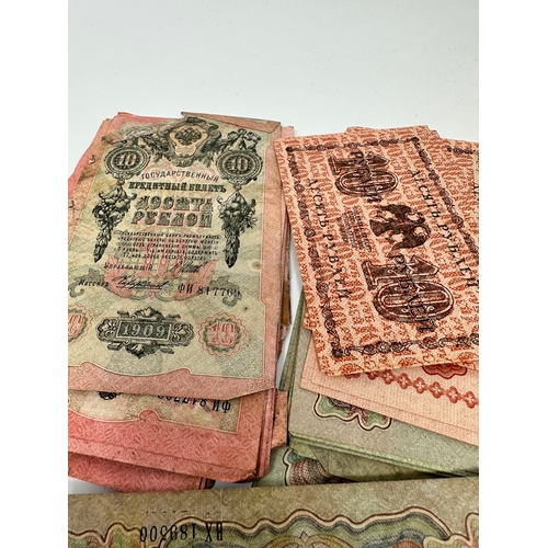 470 - Selection of antique russian banknotes