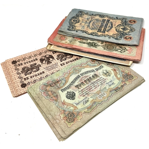 461 - Selection of antique russian banknotes used condition