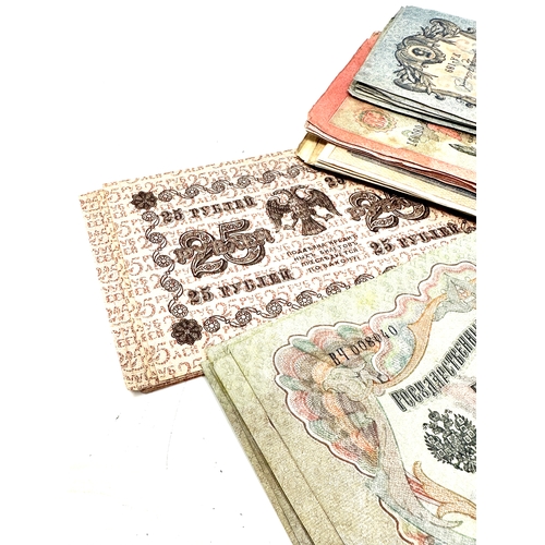 461 - Selection of antique russian banknotes used condition