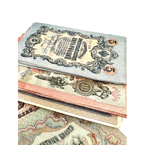 461 - Selection of antique russian banknotes used condition