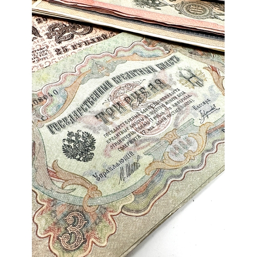 461 - Selection of antique russian banknotes used condition