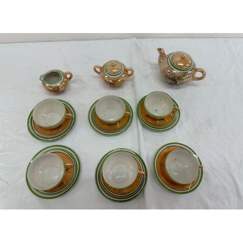 41 - Vintage cased childs tea service