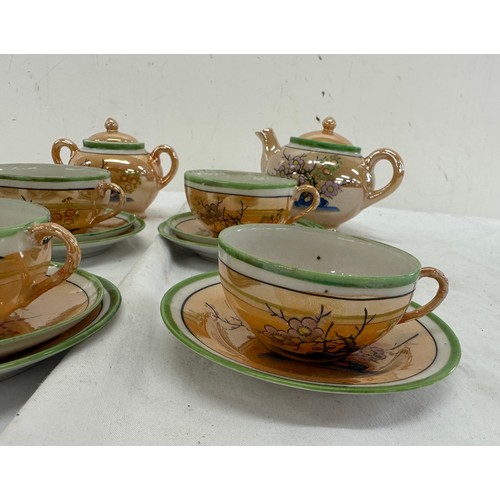 41 - Vintage cased childs tea service