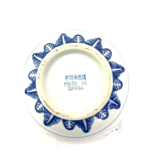 29 - Selection of collectable items includes soap stone, chinese bowl etc