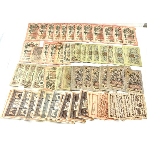 470 - Selection of antique russian banknotes