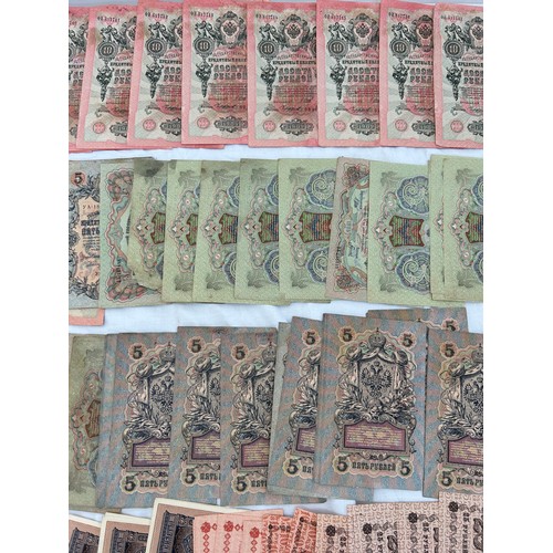 470 - Selection of antique russian banknotes