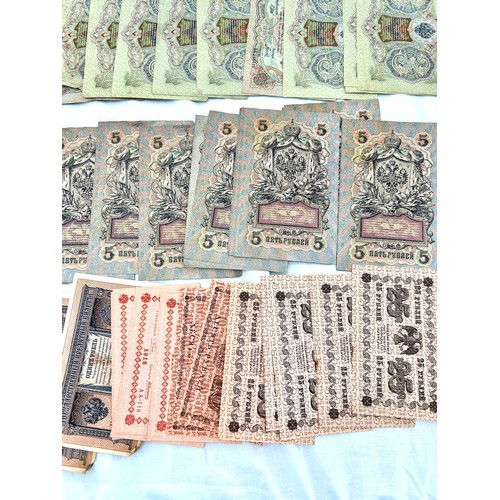 470 - Selection of antique russian banknotes