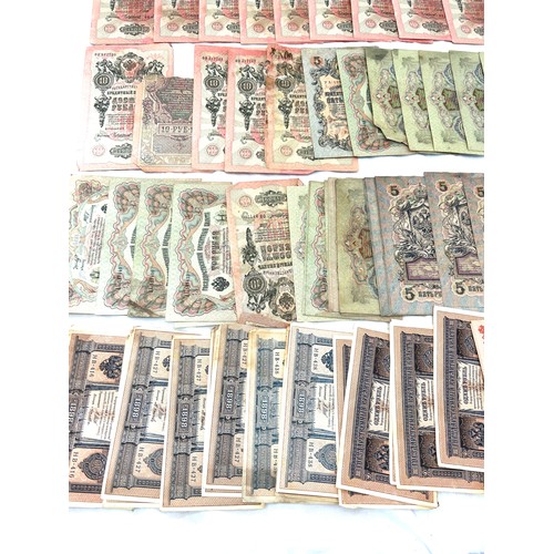 470 - Selection of antique russian banknotes