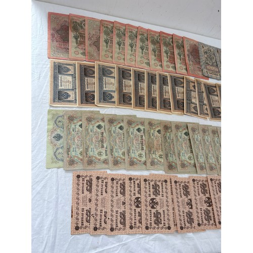 461 - Selection of antique russian banknotes used condition