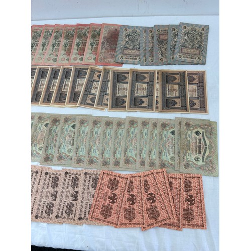 461 - Selection of antique russian banknotes used condition