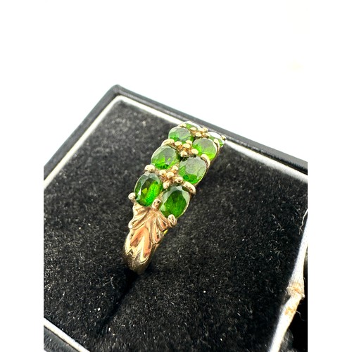 104 - 9ct Gold Diopside Dress Ring (3.4g)