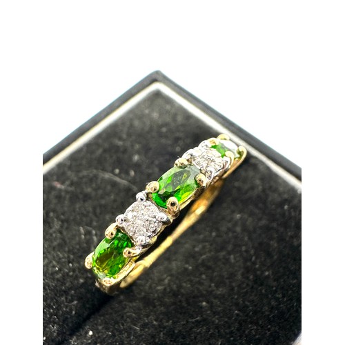 60 - 9ct Gold Diamond & Diopside Five Stone Ring (1.8g)