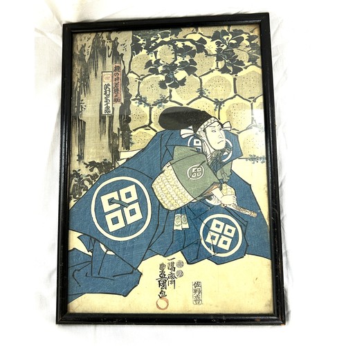 117 - Antique Japanese wood block print of a Samurai - signed, approximate measurements: 27 x 28cm