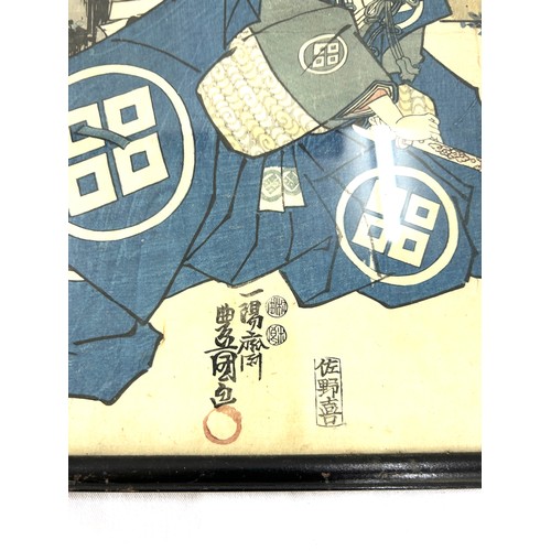 117 - Antique Japanese wood block print of a Samurai - signed, approximate measurements: 27 x 28cm