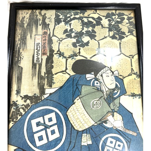 117 - Antique Japanese wood block print of a Samurai - signed, approximate measurements: 27 x 28cm