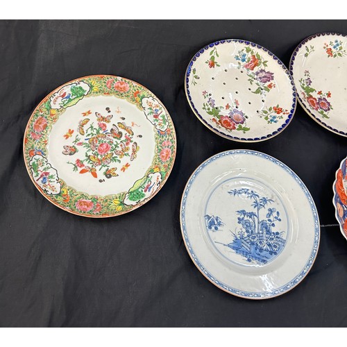 38 - Selection of oriental plates includes hand painted etc