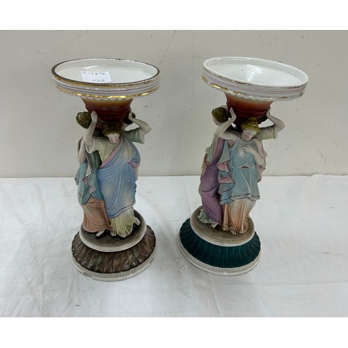 607 - Pair Grecian lady figures / holders, approximate measurements:  12 inches tall by 5 inches diameter