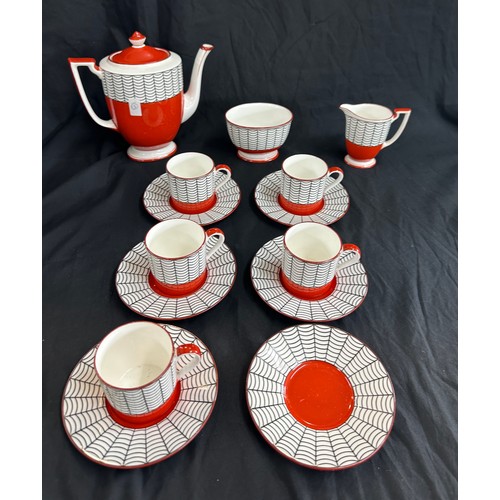 595 - Rare Minton bone china Spidersweb coffee set