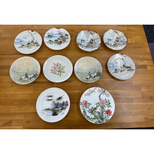 61 - Selection of oriental collectors plates, some with markings to base