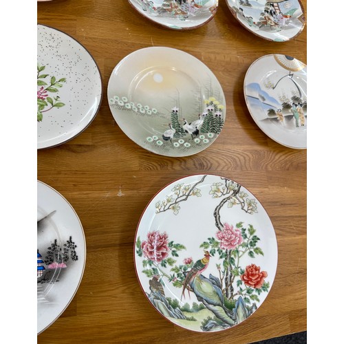 61 - Selection of oriental collectors plates, some with markings to base