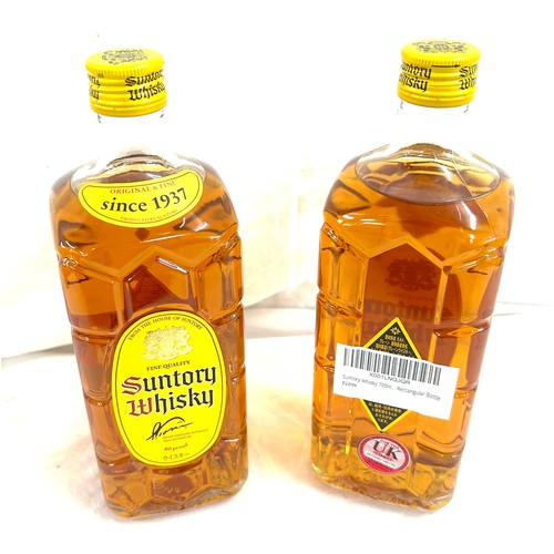 554 - 2 bottles of Japanese Suntory Whisky  40% 700ml